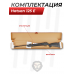Пневматическая винтовка Hatsan 125 E 6.35 мм (переломка)