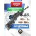 Пневматическая винтовка Hatsan 125 E 6.35 мм (переломка, 3 дж)