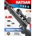 Пневматическая винтовка Hatsan 125 E 6.35 мм (переломка, 3 дж)