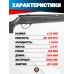 Пневматическая винтовка Hatsan 125 E 6.35 мм (переломка, 3 дж)