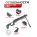 Пневматическая винтовка Hatsan 125 PRO 6.35 мм (пластик)