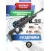 Пневматическая винтовка Hatsan 125 PRO 6.35 мм (пластик, мощная переломка, 3 Дж)