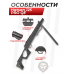 Пневматическая винтовка Hatsan 125 PRO QE 6.35 мм (переломка, до 3 Дж, мощная)