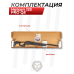 Пневматическая винтовка Hatsan 125 PRO QE 6.35 мм (переломка, до 3 Дж, мощная)