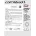 Пневматическая винтовка Hatsan 125 PRO QE 6.35 мм (переломка, до 3 Дж, мощная)