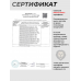 Пневматическая винтовка Hatsan 90 TR 6.35 мм (переломка, мощная, до 3 дж)