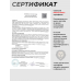 Пневматическая винтовка Hatsan 90 TR 6.35 мм (переломка, мощная, до 3 дж)