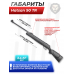 Пневматическая винтовка Hatsan 90 TR 6.35 мм (переломка, мощная, до 3 дж)