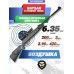 Пневматическая винтовка Hatsan Striker 1000S 6.35 мм (пружинно-поршневая переломка, 3 дж)