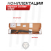 Пневматическая винтовка Hatsan Striker Edge 6.35 мм (переломка, до 3 Дж)