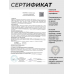 Пневматическая винтовка Hatsan Striker Edge 6.35 мм (переломка, до 3 Дж)