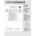 Пневматическая винтовка Hatsan Striker Edge 6.35 мм (переломка, до 3 Дж)