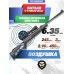 Пневматическая винтовка Hatsan Striker Edge 6.35 мм (переломка, до 3 Дж)