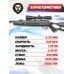 Пневматическая винтовка Hatsan Striker Edge 6.35 мм (переломка, до 3 Дж)