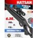 Пневматическая винтовка Hatsan Striker Edge 6.35 мм (переломка, до 3 Дж)