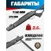 Пневматическая винтовка Hatsan AirTact ED 6.35 мм (переломка, ортопедический приклад, 3 дж)