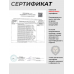 Пневматическая винтовка Hatsan Alpha 6.35 мм (пластик)