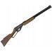 Пневматическая винтовка Borner Lever Action 4.5 мм (скоба Генри, дерево, 3 Дж, XS-V0W)