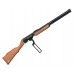 Пневматическая винтовка Borner Lever Action 4.5 мм (скоба Генри, дерево, 3 Дж, XSV0W02)