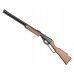 Пневматическая винтовка Borner Lever Action 4.5 мм (скоба Генри, дерево, 3 Дж, XSV0W02)