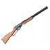 Пневматическая винтовка Borner Lever Action 4.5 мм (скоба Генри, дерево, 3 Дж, XSV0W02)