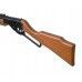 Пневматическая винтовка Borner Lever Action 4.5 мм (скоба Генри, дерево, 3 Дж, XSV0W02)