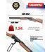 Пневматическая винтовка Borner Lever Action 4.5 мм (скоба Генри, дерево, 3 Дж, XSV0W02)
