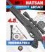 Винтовка пневматическая Hatsan Airtact 4.5 мм комплект Hunter №1 (прицел, кольца, газовая пружина, мишени, пули, 3 Дж)