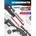 Винтовка пневматическая Hatsan Airtact 4.5 мм комплект Hunter №1 (прицел, кольца, газовая пружина, мишени, пули, 3 Дж)
