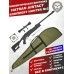 Винтовка пневматическая Hatsan Airtact комплект Hunter №2 (4.5 мм, прицел, кольца, газовая пружина, мишени, пули, чехол, 3 Дж)