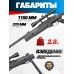 Винтовка пневматическая Hatsan Airtact комплект Hunter №2 (4.5 мм, прицел, кольца, газовая пружина, мишени, пули, чехол, 3 Дж)