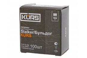Холостые патроны для пистолета Stalker Бульдог Kurs 5.6x16 мм (100 шт, .22NC)