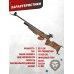 Пневматическая винтовка Ataman Биатлон АВ-02 4.5 мм (Орех)