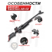 Пневматическая винтовка Ataman Биатлон АВ-02 4.5 мм (Черный)