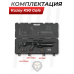 Пневматическая винтовка Kuzey K90 Gale 6.35 мм (редуктор, кейс)