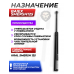 Газовая пружина BAIEX Smersh125 170 Атм (Магнум, для Kral)