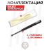 Газовая пружина BAIEX Smersh125 170 Атм (Магнум, для Kral)