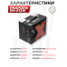 Электрический компрессор PraporЪ BH-E12W (300 Атм, 220В, 12В, для PCP)