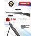 Пневматическая винтовка Hatsan Striker 1000S 4.5 мм комплект Hunter №1 (прицел, кольца, газовая пружина, мишени, пули, набор для чистки, 3 Дж)
