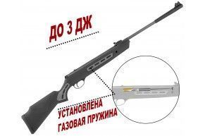 Пневматическая винтовка Hatsan Striker 1000S 4.5 мм (с газовой пружиной, 3 Дж)