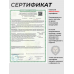 Пневматическая винтовка Hatsan Striker 1000S 4.5 мм (с газовой пружиной, 3 Дж)