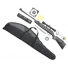 Пневматическая винтовка Hatsan Striker 1000S комплект Hunter №2 (прицел, кольца, газовая пружина, чехол, мишени, пули, набор для чистки, 3 Дж, 4.5 мм)