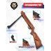 Пневматическая винтовка Hatsan Striker 1000X 4.5 мм комплект Hunter №1 (прицел, кольца, газовая пружина, мишени, пули, набор для чистки, 3 Дж, дерево)