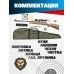 Пневматическая винтовка Hatsan Striker 1000X комплект Hunter №2 (прицел, кольца, газовая пружина, чехол, мишени, пули, набор для чистки, 3 Дж, 4.5 мм, дерево)