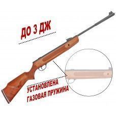 Пневматическая винтовка Hatsan Striker 1000X 4.5 мм (с газовой пружиной, 3 Дж, дерево)