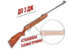 Пневматическая винтовка Hatsan Striker 1000X 4.5 мм (с газовой пружиной, 3 Дж, дерево)