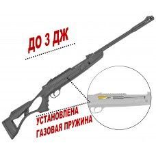 Пневматическая винтовка Hatsan Airtact ED 4.5 мм (с газовой пружиной, 3 Дж)