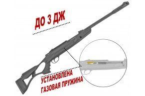 Пневматическая винтовка Hatsan Airtact ED 4.5 мм (с газовой пружиной, 3 Дж)