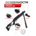 Пневматическая винтовка Hatsan Airtact ED комплект Hunter №1 (прицел, кольца, газовая пружина, мишени, пули, набор для чистки, 3 Дж, 4.5 мм)