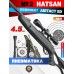 Пневматическая винтовка Hatsan Airtact ED комплект Hunter №2 (прицел, кольца, газовая пружина, чехол, мишени, пули, набор для чистки, 3 Дж, 4.5 мм)